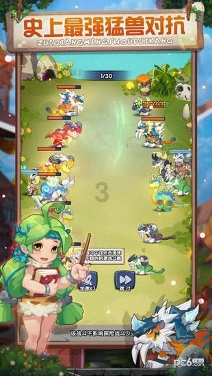 妙鸭相机app下载官网