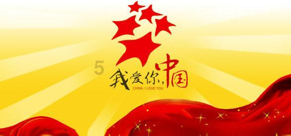 小学生早恋班主任怎么办？