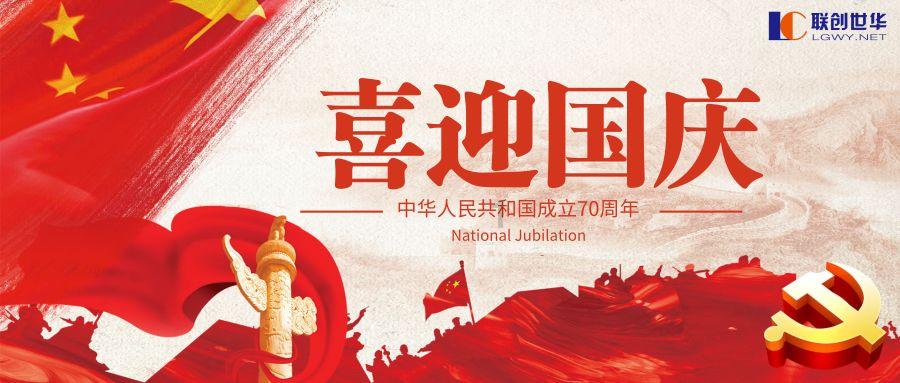HAHA体育十年运营