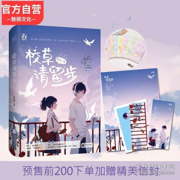 HAHA体育十年运营